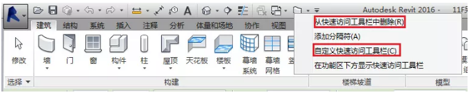 1601191680931149.png image.png