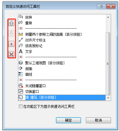 1601191687721816.png image.png