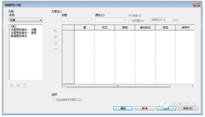 1601193234856589.png image.png