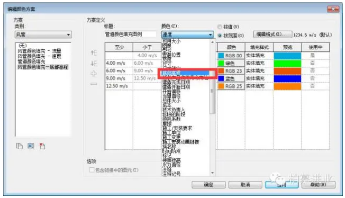 1601193260299388.png image.png