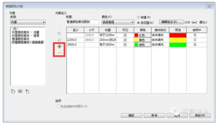 1601193281943256.png image.png