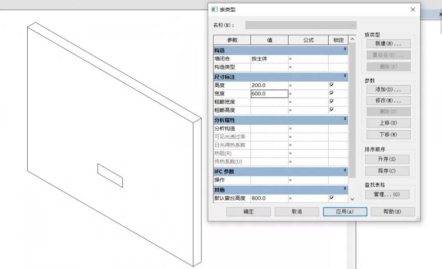 1601195139881757.png image.png