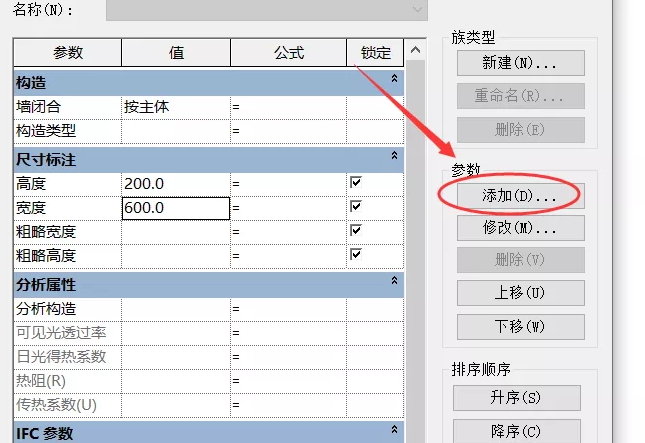 1601195151532756.png image.png