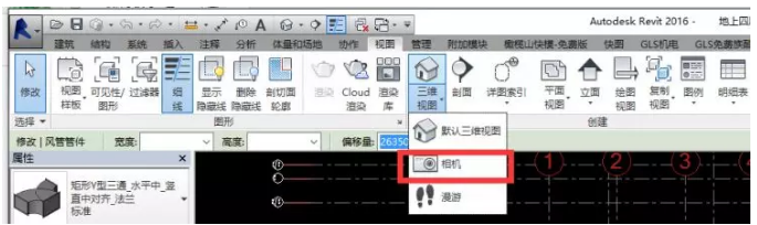 1601264996564324.png image.png
