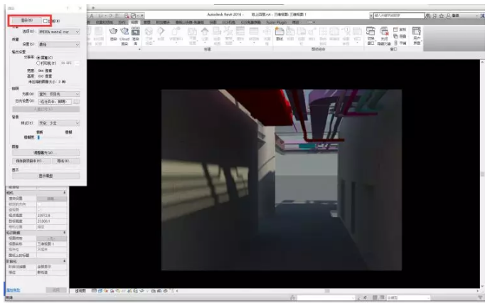 1601265035543661.png image.png