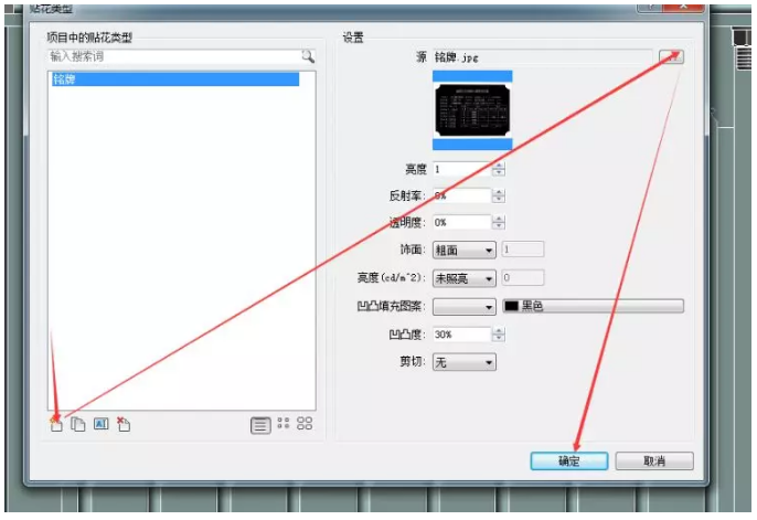 1601273745514776.png image.png