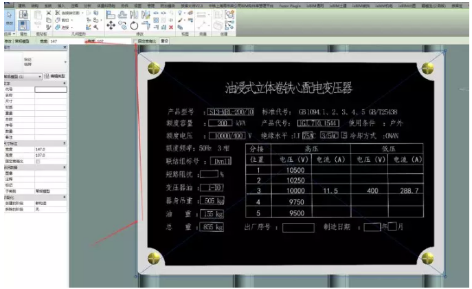 1601273758808908.png image.png