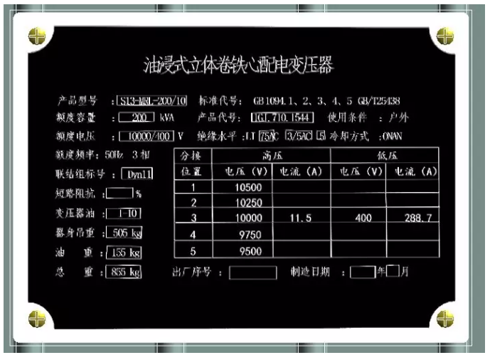 1601273773138213.png image.png