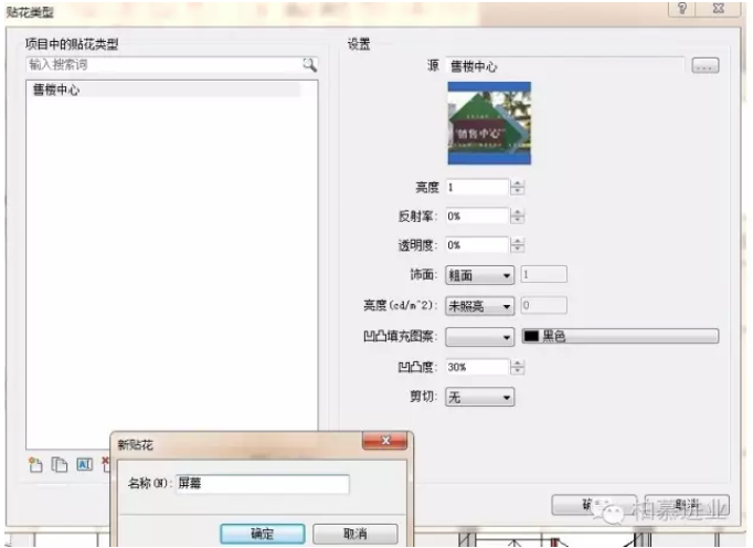 1601275112714791.png image.png
