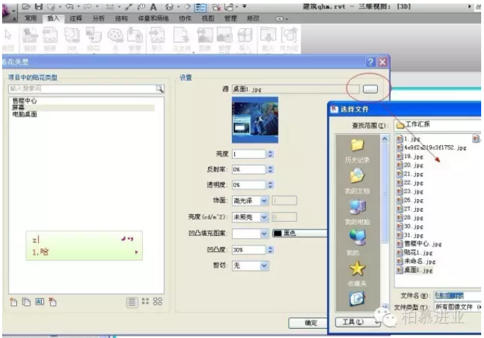 1601275121155734.png image.png
