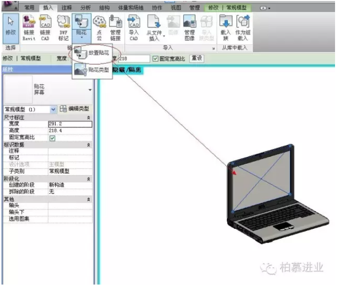 1601275128609202.png image.png