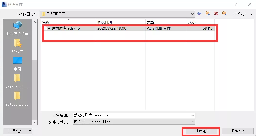 1601282193146575.png image.png