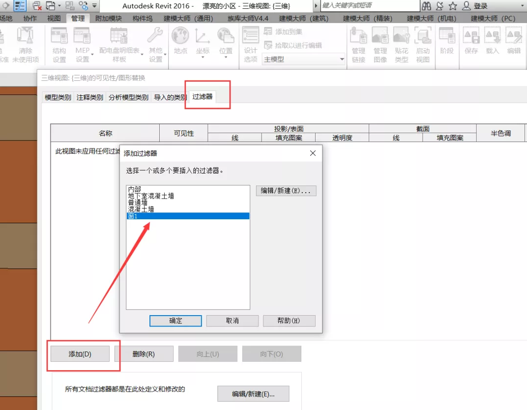 1601283582265808.png image.png