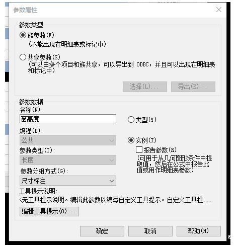 1601362488149561.png image.png