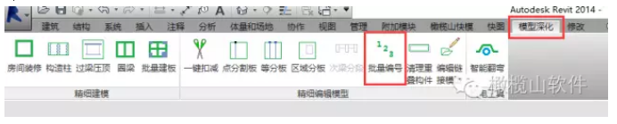 1601363483213688.png image.png