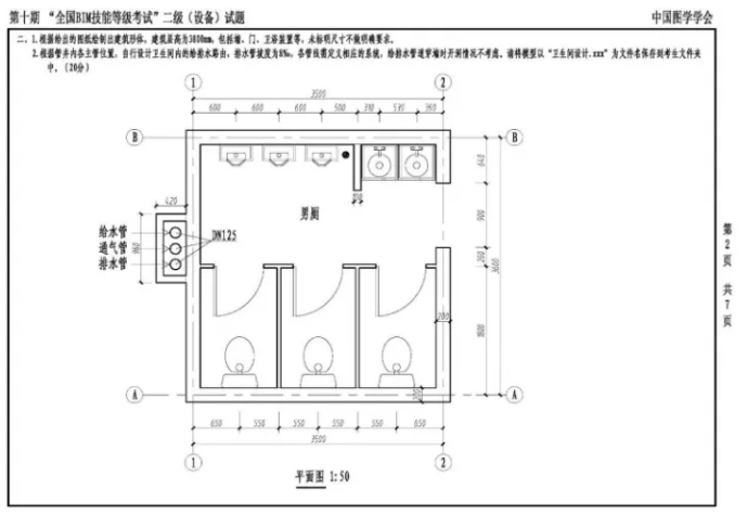 1601433891810759.png image.png