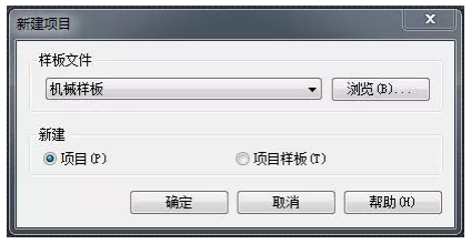 1601433896738694.png image.png
