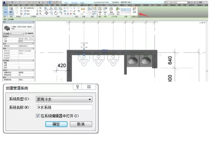 1601434015693969.png image.png