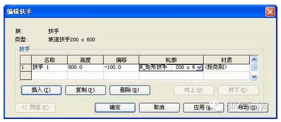 1601435509499737.png image.png