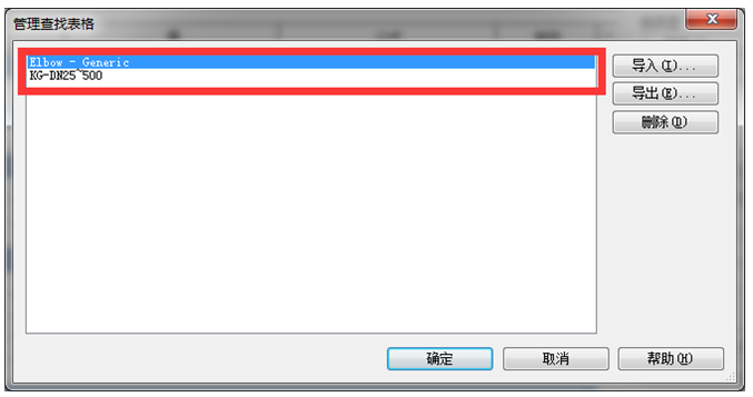 1601436757275407.png image.png