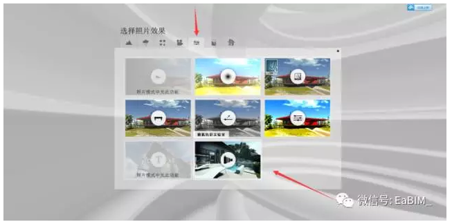 1601437676424479.png image.png