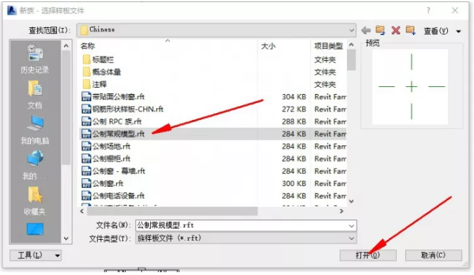 1601453111521204.png image.png