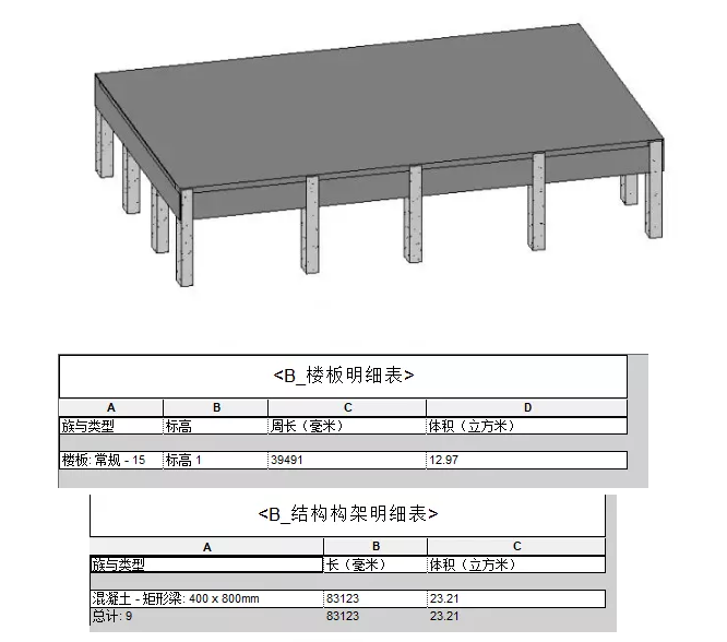 1602225627764510.png image.png
