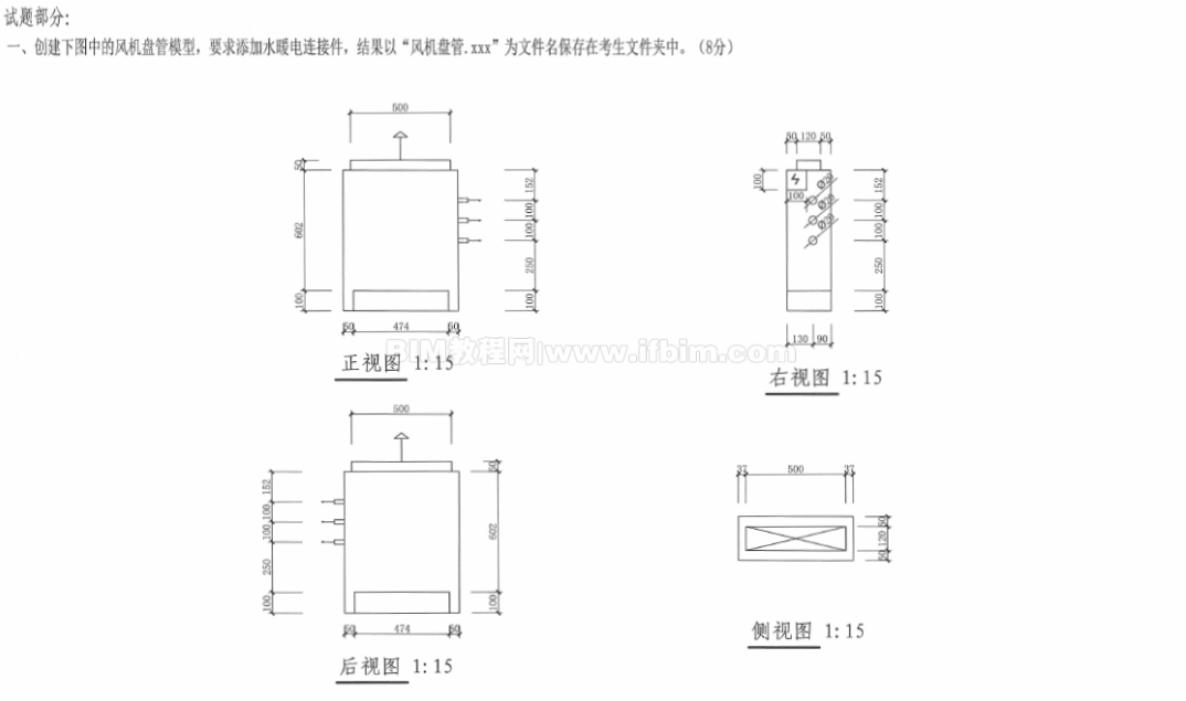 1602311740237033.png image.png