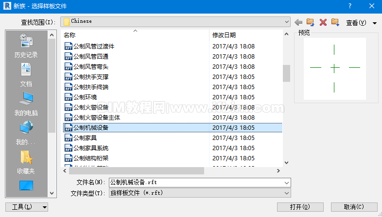 1602311751795206.png image.png