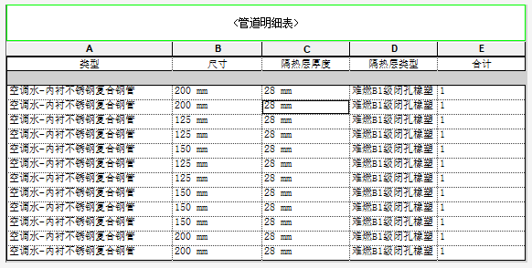 1602313522901399.png image.png