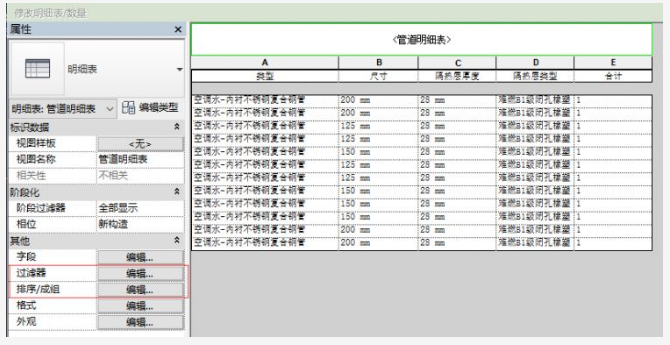 1602313532105471.png image.png