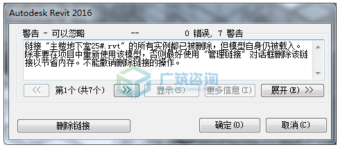 1602318384689076.png image.png