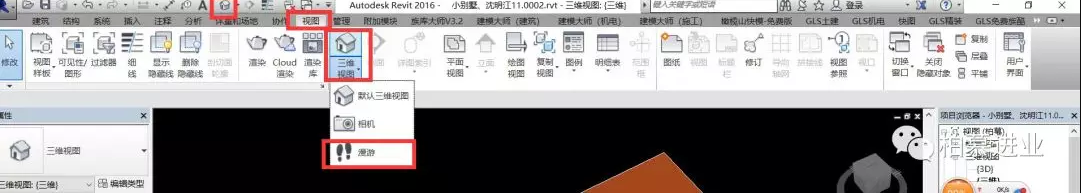 1602483796465797.png image.png