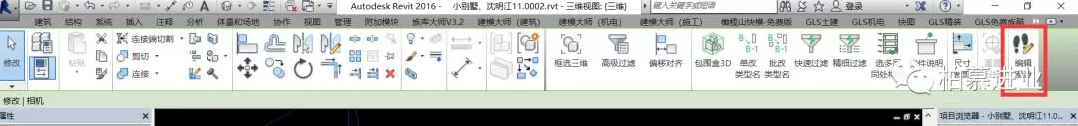 1602483900656037.png image.png