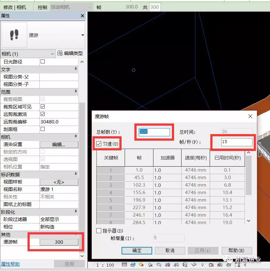 1602483935617395.png image.png