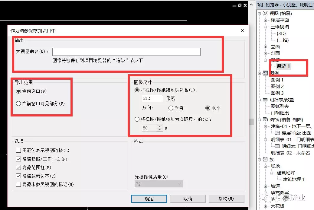1602483947700244.png image.png