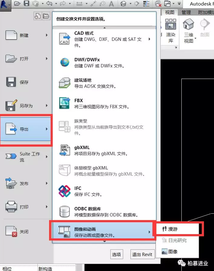 1602483956379665.png image.png