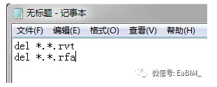 1602485568157589.png image.png