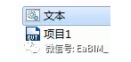 1602485589339233.png image.png