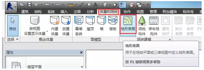 1602486253750782.png image.png