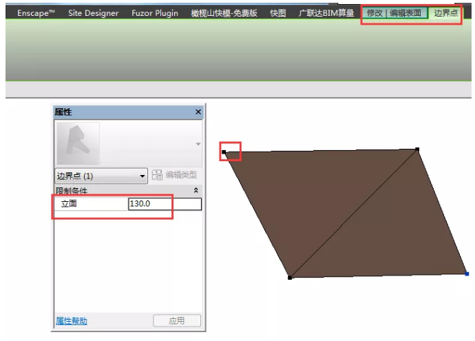 1602486310120001.png image.png