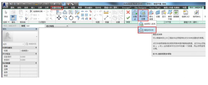 1602486325569852.png image.png