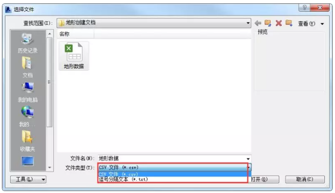 1602486332107367.png image.png