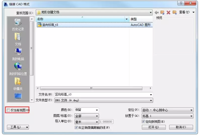 1602486383398391.png image.png