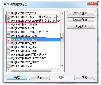 1602486396604922.png image.png