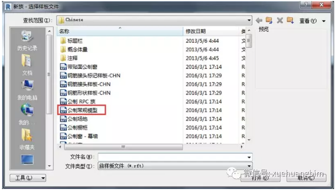 1602487288243168.png image.png
