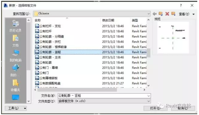 1602492757803139.png image.png