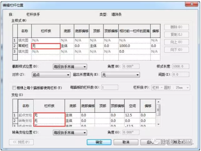 1602493113413594.png image.png