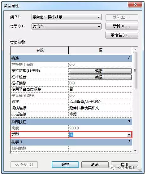 1602493119432803.png image.png