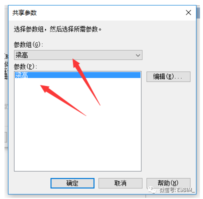 1602558987351067.png image.png